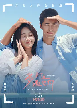 亚洲视频在线观看网站