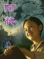 亚洲视频在线观看网站