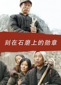 草比片